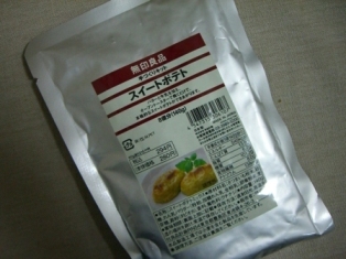 ｽｲｰﾄﾎﾟﾃﾄ