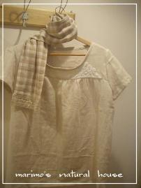 ヨーク切り替えワンピース