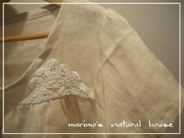 ヨーク切り替えワンピース