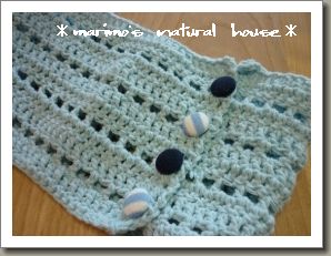 ネックウォーマー