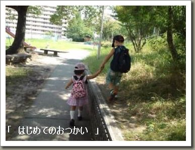 新しい画像 (1).jpg