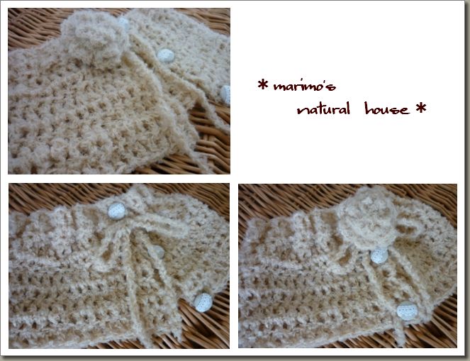 ネックウォーマー