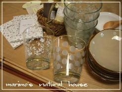 ナチュラルキッチン