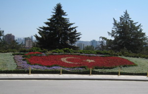 花壇トルコの旗