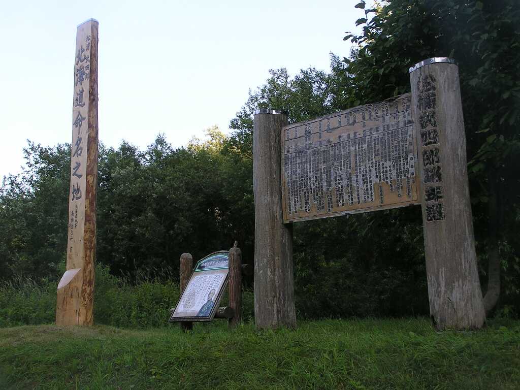 全景