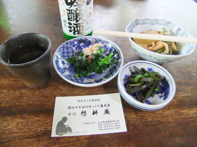 2010_05220016.jpg