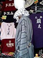 秋葉原Tシャツ