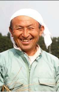 nakamura