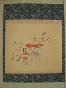 おひなさま掛け軸