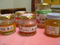 はちみつイロイロ