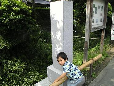 4明月院.JPG