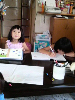 2010080614330000.JPG