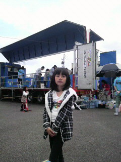 2011042914350000.JPG