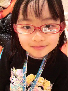 2011012916240002.JPG