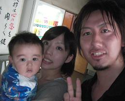 レン君と一緒に♪