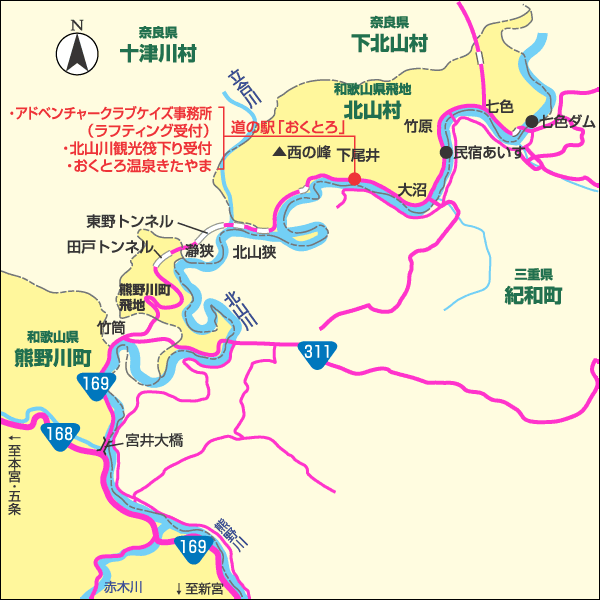 wakayama-map.gif