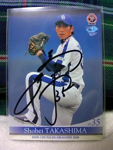 k高島祥平２