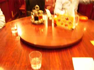 アーーほっとした