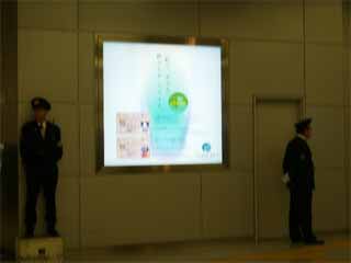 あ、おまわりさん