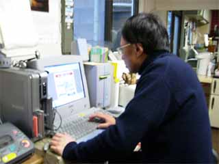 おォッ！出来たか？