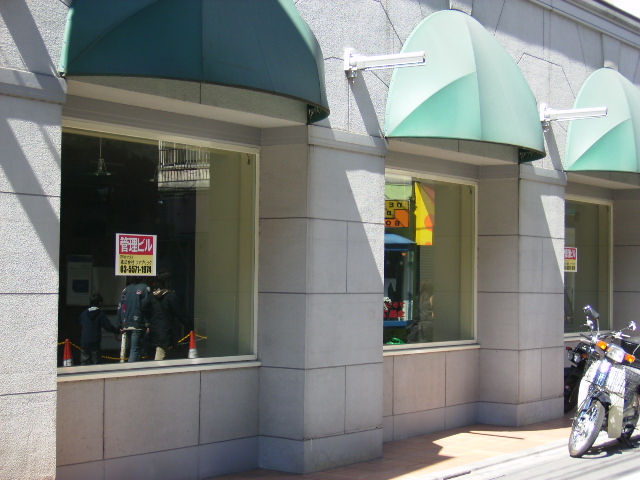 ここも閉店かよ