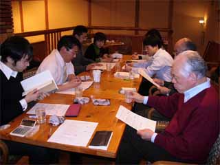 ん～、厳しい！