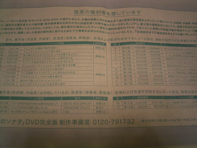RIMG0115.jpg