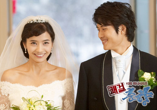 モンリュン結婚式