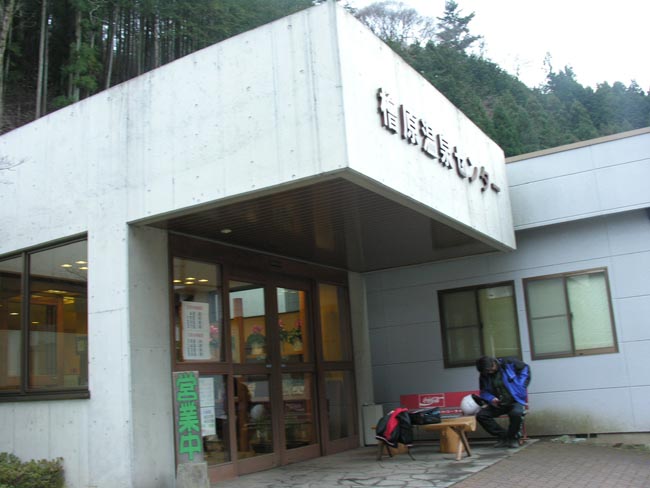 払沢の滝