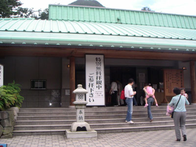 水沢