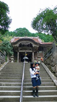 明石寺