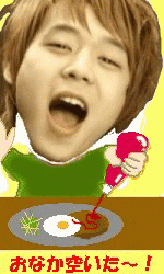 ユチョンおなか空いた