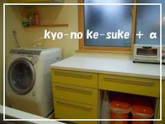 キッチン_2.jpg