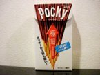 ポッキーです