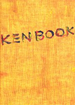 0824_kenbook.jpg