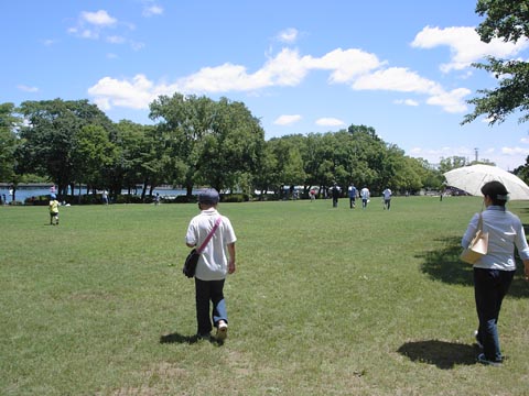 万博公園