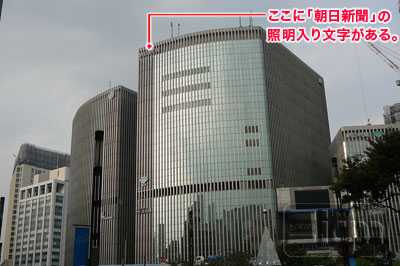 2006-11-15-marion-001