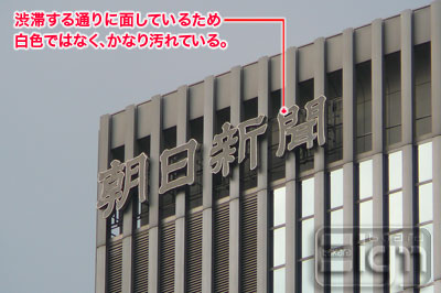 2006-11-15-marion-002