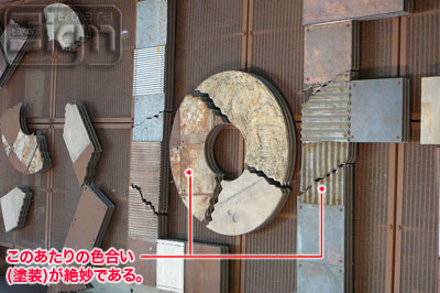 2006-12-08-shibuya-004