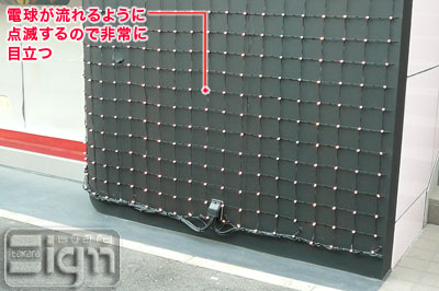 2006-12-12-omote-sando-003