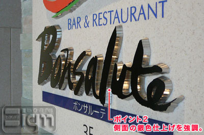 2006-12-21-ginza-003