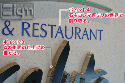 2006-12-21-ginza-004