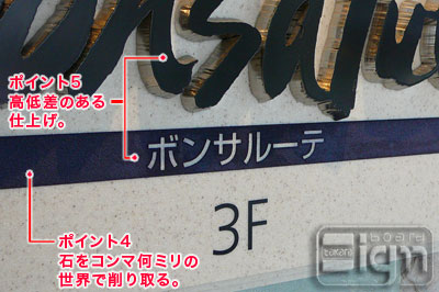 2006-12-21-ginza-005