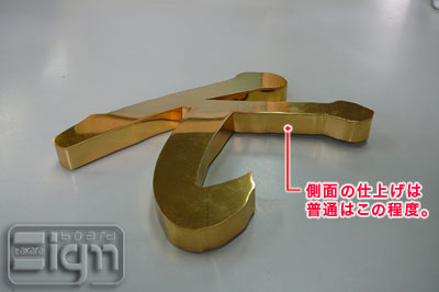 2006-12-21-ginza-006