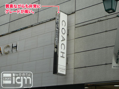 2007-01-24-shinjyuku-006