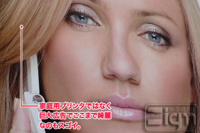 2006-11-28-shibuya-003