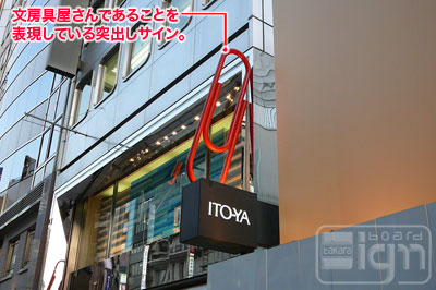 2007-01-18-ginza-003