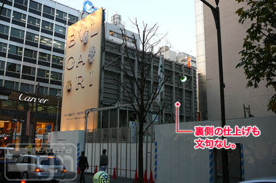 2007-01-16-ginza-004