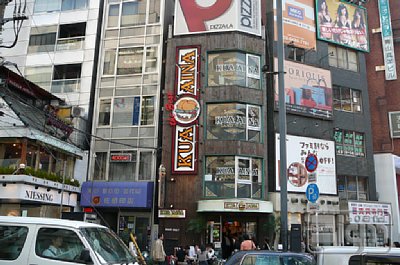 2006-11-03-minami-aoyama-002