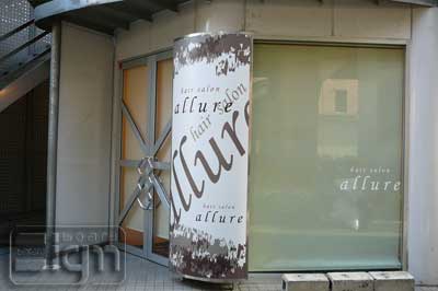 2006-12-27-ikebukuro-002